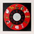 Recherche de zodiaque chinois puzzles Rouge