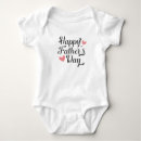 Recherche de fête des pères heureuse bébé vêtements Simple