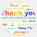 Recherche de multilingue autocollants Espagnol