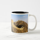 Recherche de grande muraille mugs bouteilles Pittoresque