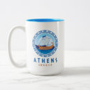 Recherche de athènes tasses Vacances