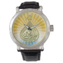 Recherche de rayons du soleil montres Spirituel
