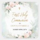 Recherche de je sais autocollants Élégant