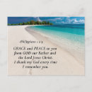 Recherche de jésus christ de seigneur cartes postales Verset biblique