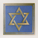 Recherche de hanukkah puzzles Étoile de david