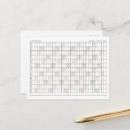 Recherche de planificateur de table posters Moderne