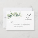 Recherche de rsv Aquarelle