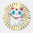 Recherche de chanceux magnets Neko