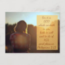 Recherche de verses postcards cartes postales Bible