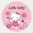 Recherche de minou noir autocollants Enfants