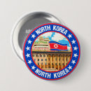 Recherche de la corée badges Corée du nord