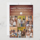 Recherche de thanksgiving cartes Feuilles d'automne