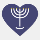 Recherche de menorah autocollants Hébreux