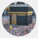 Recherche de mecque autocollants Mosquée