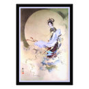 Recherche de déesse de lune posters Toute personne