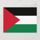 Recherche de palestine cartes postales Drapeau