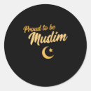 Recherche de quran autocollants Allah