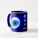 Recherche de symbole grec tasses Talisman