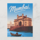 Recherche de de mumbai cartes postales Porte d'entrée de l'inde