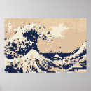 Recherche de pixel art posters Japonais