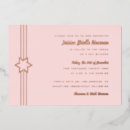 Recherche de batterie invitations Fille
