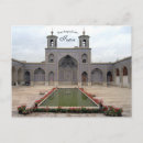 Recherche de mosquée islamique cartes postales Voyage