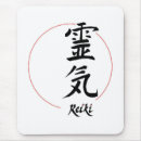 Recherche de reiki tapis souris Méditation