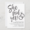 Recherche de amis invitations Minimaliste
