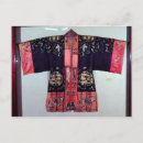 Recherche de qing cartes postales Oiseau