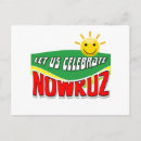 Recherche de nowruz cartes postales Nawruz
