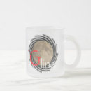 Recherche de lune tasses Pour enfants