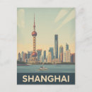 Recherche de vintage shanghai cartes postales Ville