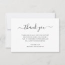 Recherche de memorial vœux cartes Simple