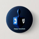 Recherche de hanukkah badges Dreidel