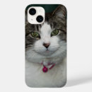 Recherche de regardez iphone coques Animal