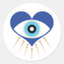 Recherche de coeur grec autocollants Amour