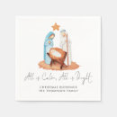 Recherche de nativité serviettes Noël