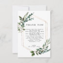 Recherche de fleurissant vœux cartes Vert