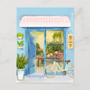 Recherche de fleuriste cartes postales Jardinage