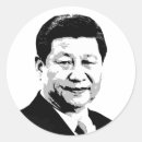 Recherche de leader autocollants Politique