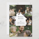 Recherche de maison mobile invitations Famille