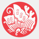 Recherche de symbole japonais autocollants Culture japonaise