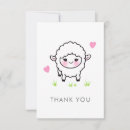 Recherche de petit toutes vœux cartes Animal