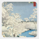 Recherche de ando autocollants Hiroshige