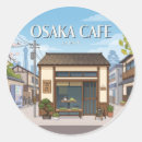 Recherche de osaka autocollants Voyage