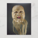 Recherche de masque japonais cartes postales Classique