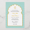 Recherche de ganesh invitations Élégant