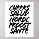 Recherche de prost Minimaliste