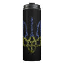 Recherche de motif en spirale tasses Tourbillons