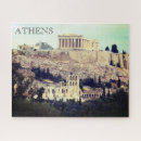 Recherche de acropole puzzles Antique